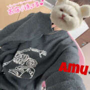 ヒメ日記 2025/05/12 12:03 投稿 あむ 神田ハンドメイド