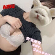 ヒメ日記 2025/05/24 12:45 投稿 あむ 神田ハンドメイド