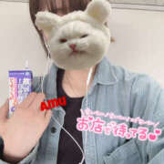 ヒメ日記 2025/05/26 11:54 投稿 あむ 神田ハンドメイド