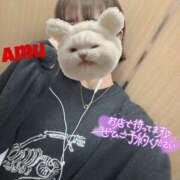 ヒメ日記 2025/05/26 13:20 投稿 あむ 神田ハンドメイド