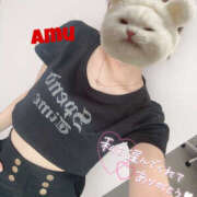 ヒメ日記 2025/05/29 20:40 投稿 あむ 神田ハンドメイド