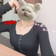 ヒメ日記 2025/06/01 14:09 投稿 あむ 神田ハンドメイド