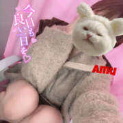 ヒメ日記 2025/06/10 14:57 投稿 あむ 神田ハンドメイド