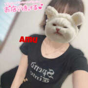 ヒメ日記 2025/06/11 15:49 投稿 あむ 神田ハンドメイド