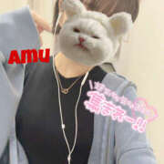 ヒメ日記 2025/06/14 18:41 投稿 あむ 神田ハンドメイド