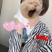 ヒメ日記 2025/06/20 12:28 投稿 あむ 神田ハンドメイド