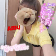 ヒメ日記 2025/06/27 17:02 投稿 あむ 神田ハンドメイド