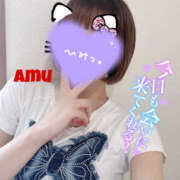 ヒメ日記 2025/06/30 09:00 投稿 あむ 神田ハンドメイド