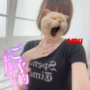 ヒメ日記 2025/07/05 18:38 投稿 あむ 神田ハンドメイド