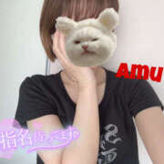 ヒメ日記 2025/07/14 14:01 投稿 あむ 神田ハンドメイド