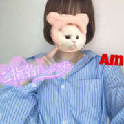 ヒメ日記 2025/07/20 17:49 投稿 あむ 神田ハンドメイド