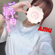 ヒメ日記 2025/08/21 14:01 投稿 あむ 神田ハンドメイド