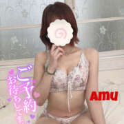 ヒメ日記 2025/09/14 16:15 投稿 あむ 神田ハンドメイド