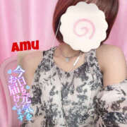 ヒメ日記 2025/09/14 17:48 投稿 あむ 神田ハンドメイド