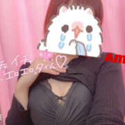 ヒメ日記 2025/10/04 14:32 投稿 あむ 神田ハンドメイド