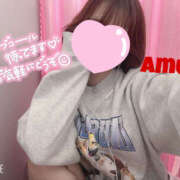 ヒメ日記 2025/11/03 17:19 投稿 あむ 神田ハンドメイド