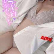 ヒメ日記 2025/11/14 14:14 投稿 あむ 神田ハンドメイド