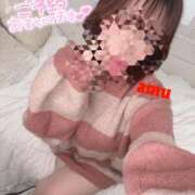 ヒメ日記 2025/12/20 20:36 投稿 あむ 神田ハンドメイド