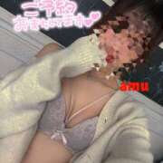 ヒメ日記 2026/01/16 11:52 投稿 あむ 神田ハンドメイド