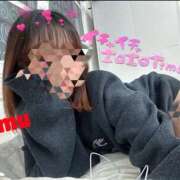 ヒメ日記 2026/02/08 19:13 投稿 あむ 神田ハンドメイド