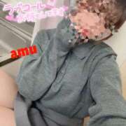 ヒメ日記 2026/04/12 17:57 投稿 あむ 神田ハンドメイド