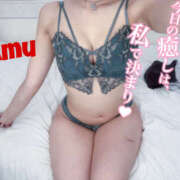 あむ 待ってます🦞 神田ハンドメイド