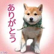 ヒメ日記 2025/10/16 16:59 投稿 大山 熟女の風俗最終章 新横浜店