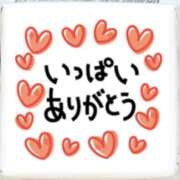 ヒメ日記 2025/04/05 15:48 投稿 きょうか ルージュ(会津若松)