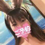 ヒメ日記 2025/04/05 22:45 投稿 高倉さき 池袋3P複数プレイ専門店 ハーレム