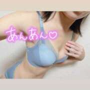 ヒメ日記 2025/06/26 13:30 投稿 高倉さき 池袋3P複数プレイ専門店 ハーレム