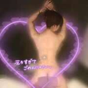 ヒメ日記 2025/07/29 05:31 投稿 高倉さき 池袋3P複数プレイ専門店 ハーレム