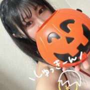 ヒメ日記 2025/11/10 20:18 投稿 高倉さき 池袋3P複数プレイ専門店 ハーレム