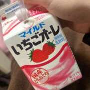 高倉さき 早めます！ 池袋3P複数プレイ専門店 ハーレム