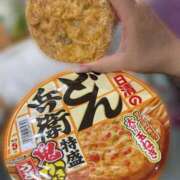 ヒメ日記 2026/09/09 03:41 投稿 高倉さき 池袋3P複数プレイ専門店 ハーレム