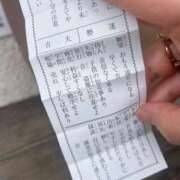 ヒメ日記 2026/10/06 21:33 投稿 高倉さき 池袋3P複数プレイ専門店 ハーレム