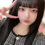 ヒメ日記 2025/10/20 13:10 投稿 ゆう 大和人妻城