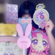 ゆう プレゼントありがとう❣️ 大和人妻城