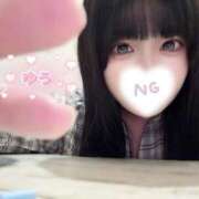 ゆう 本日より 大和人妻城