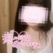 ヒメ日記 2025/03/14 17:11 投稿 かのん ダイスキ