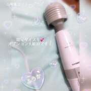 ヒメ日記 2025/03/14 20:38 投稿 ふうか ダイスキ