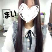 ヒメ日記 2026/01/13 10:51 投稿 まい ダイスキ