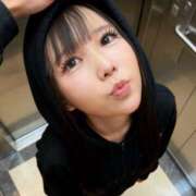 ヒメ日記 2026/01/15 17:35 投稿 まい ダイスキ