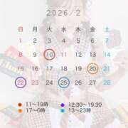 ヒメ日記 2026/02/09 20:36 投稿 まい ダイスキ