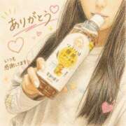 まい 癒されちゃった💓 ダイスキ