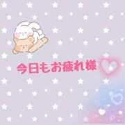 ヒメ日記 2025/05/07 23:03 投稿 はつね ダイスキ