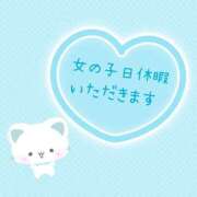 ヒメ日記 2025/05/14 21:24 投稿 はつね ダイスキ