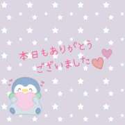 はつね 本日も💙 ダイスキ