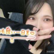 ヒメ日記 2024/12/12 16:03 投稿 さえ One More奥様　横浜関内店