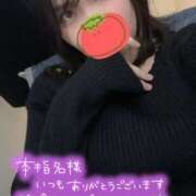 ヒメ日記 2024/12/13 12:13 投稿 さえ One More奥様　横浜関内店