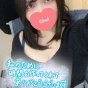 ヒメ日記 2024/12/13 12:33 投稿 さえ One More奥様　横浜関内店